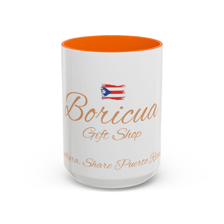 Prideful Boricua Accent Coffee Mug – Celebrate Puerto Rican Heritage – 11oz & 15oz
