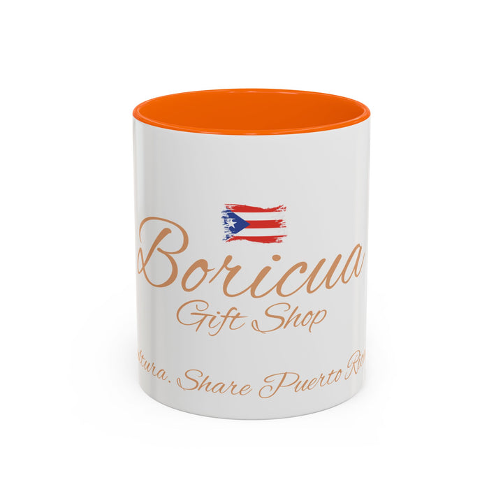 Prideful Boricua Accent Coffee Mug – Celebrate Puerto Rican Heritage – 11oz & 15oz