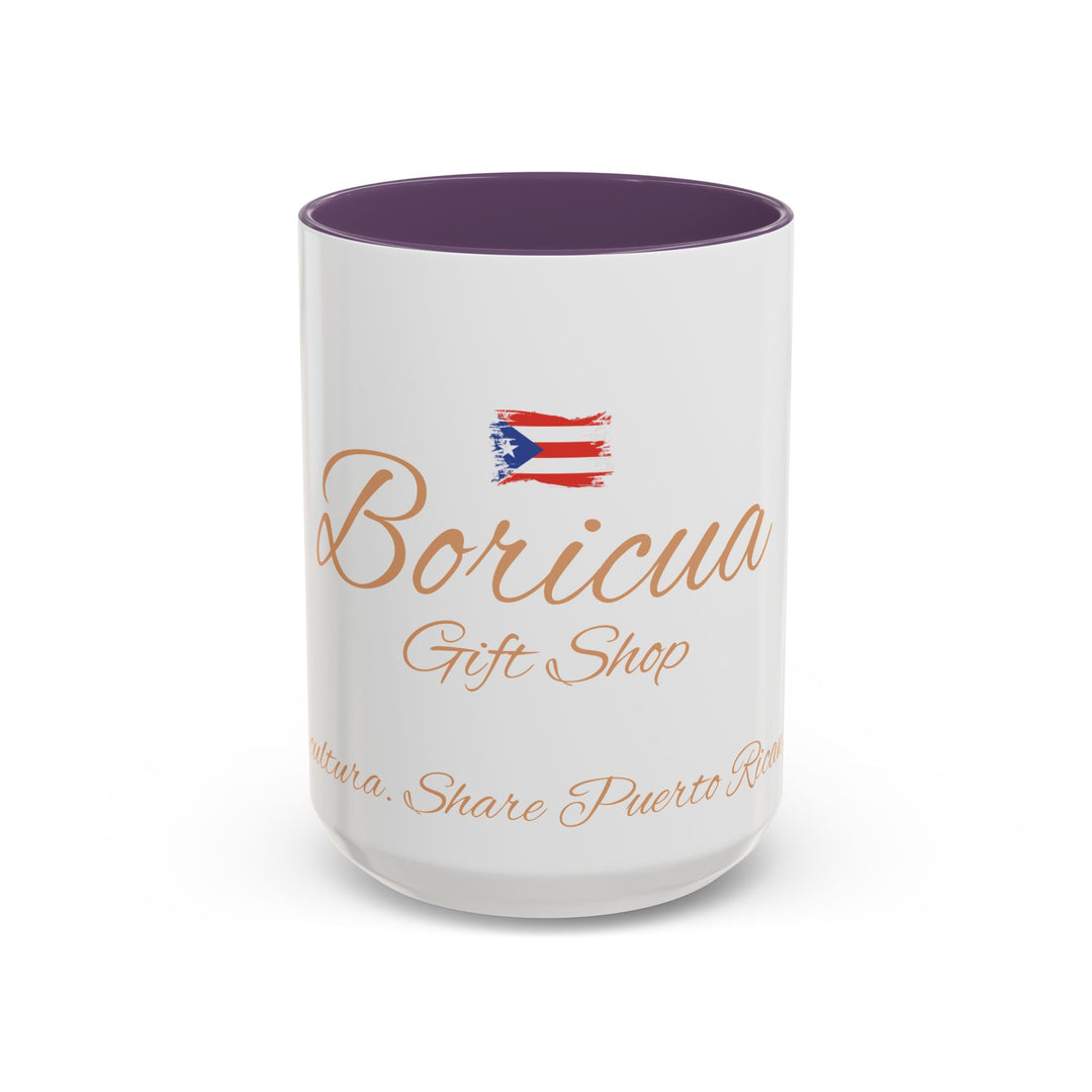 Prideful Boricua Accent Coffee Mug – Celebrate Puerto Rican Heritage – 11oz & 15oz