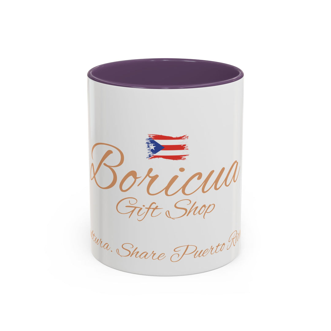 Prideful Boricua Accent Coffee Mug – Celebrate Puerto Rican Heritage – 11oz & 15oz