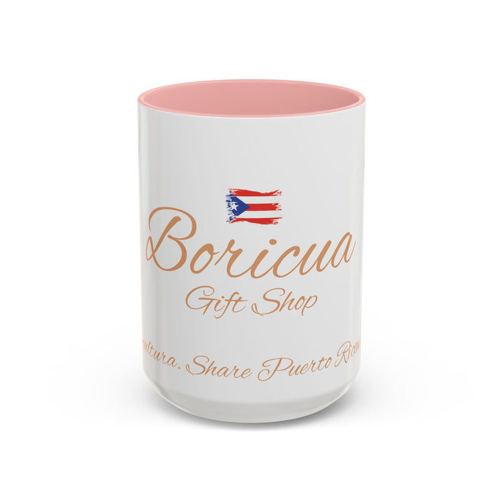 Prideful Boricua Accent Coffee Mug – Celebrate Puerto Rican Heritage – 11oz & 15oz