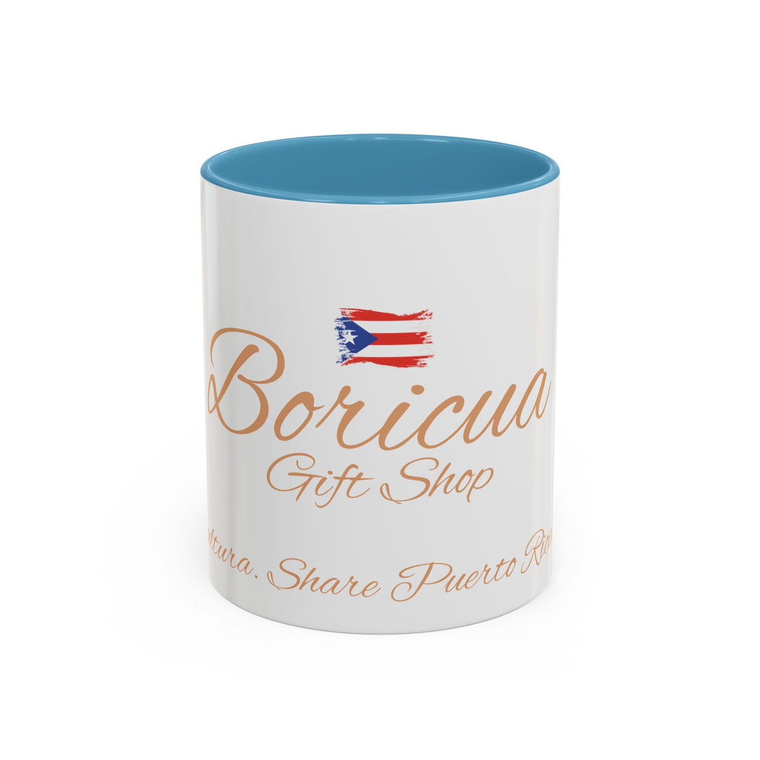 Prideful Boricua Accent Coffee Mug – Celebrate Puerto Rican Heritage – 11oz & 15oz