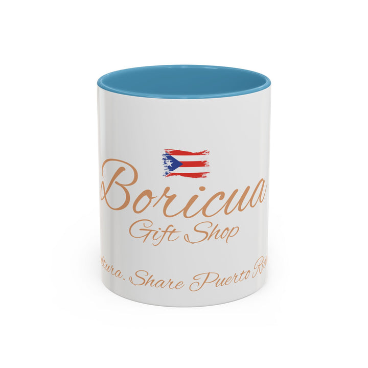 Prideful Boricua Accent Coffee Mug – Celebrate Puerto Rican Heritage – 11oz & 15oz