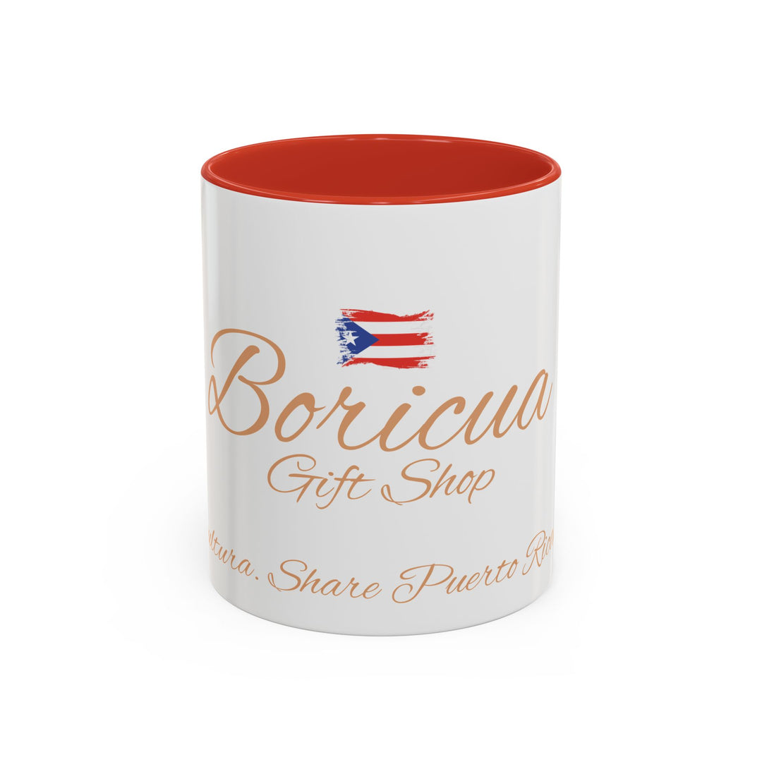 Prideful Boricua Accent Coffee Mug – Celebrate Puerto Rican Heritage – 11oz & 15oz