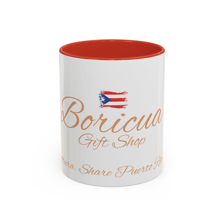 Prideful Boricua Accent Coffee Mug – Celebrate Puerto Rican Heritage – 11oz & 15oz