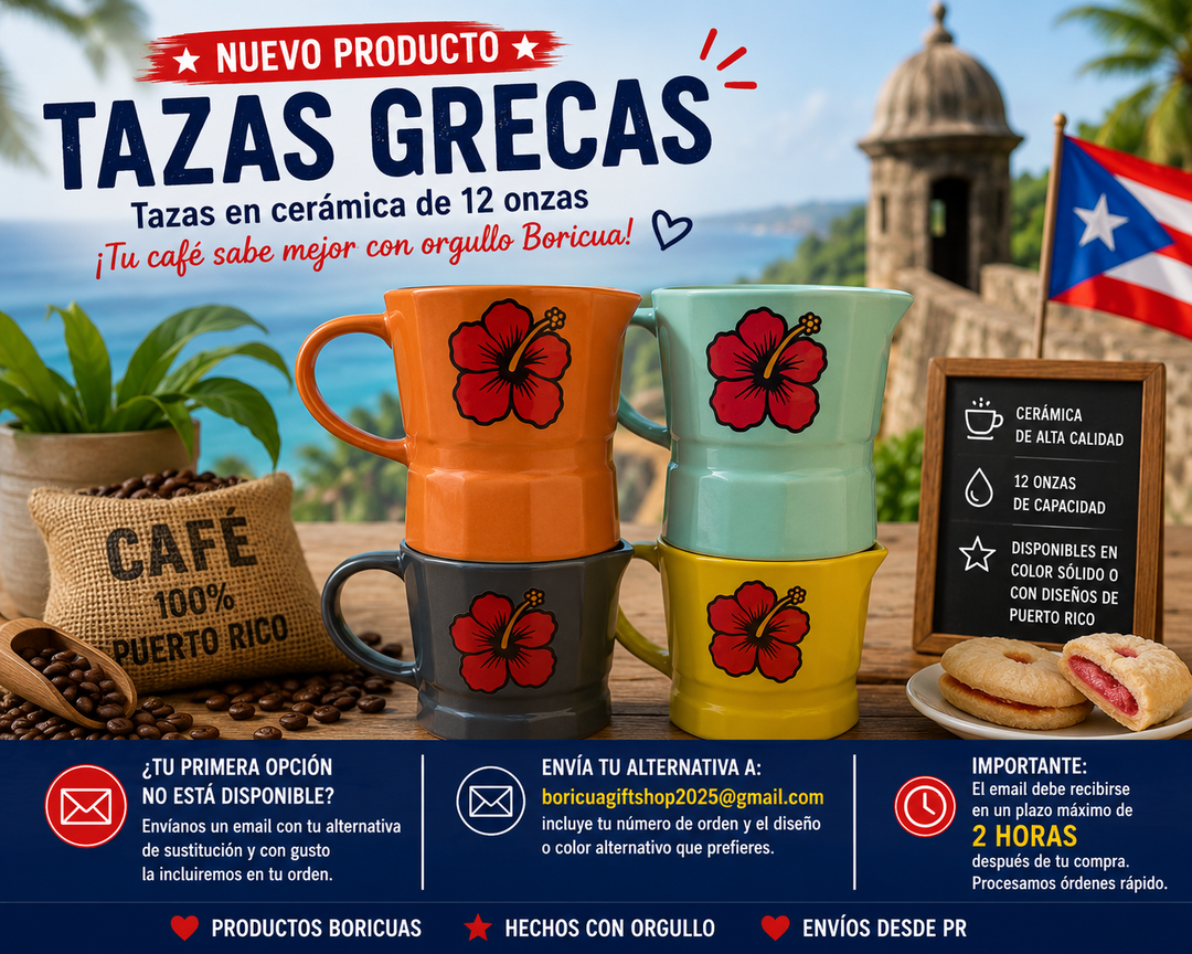 Taza Greca de Puerto Rico | 12 oz Ceramic Coffee Mug 🇵🇷